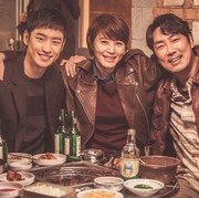 Kim Hye Soo hingga Lee Je Hoon Kembali Beraksi, Drakor 'Signal 2' Umumkan Jadwal Tayang!