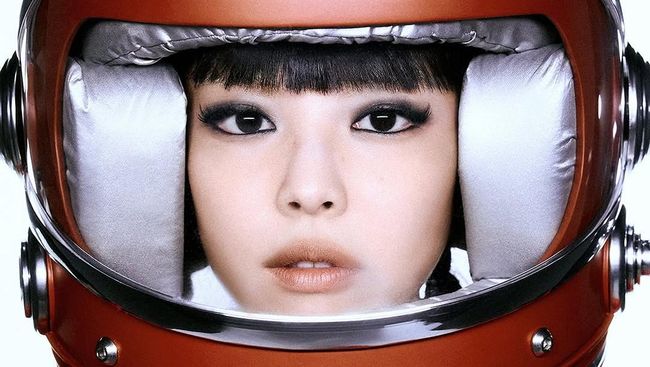 Lirik Lagu like JENNIE - JENNIE