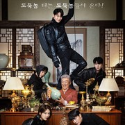 Rekomendasi 4 Drama dan Film Korea Tentang Pencarian Harta Karun