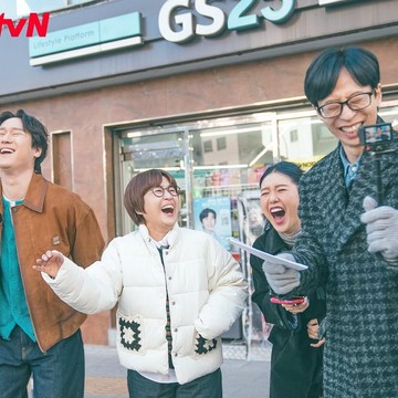 Seru dan Menghibur, Ini 4 Rekomendasi Variety Show Korea Terbaru yang Cocok Temani Ngabuburit