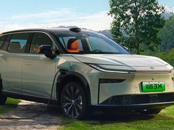 Spesifikasi Toyota bZ3X Harga Rp 246 Juta: Jarak Tempuh 610 Km, Punya ADAS Canggih