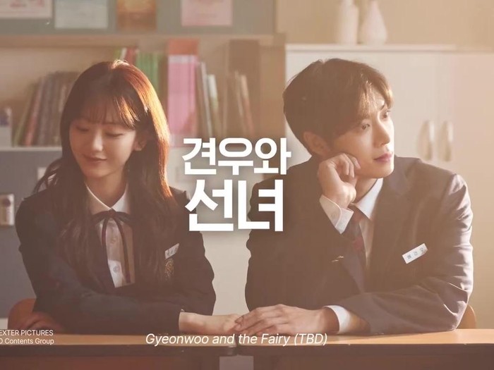 Gyeonwoo and the Fairy/ Foto: instagram.com/studiodragon.official