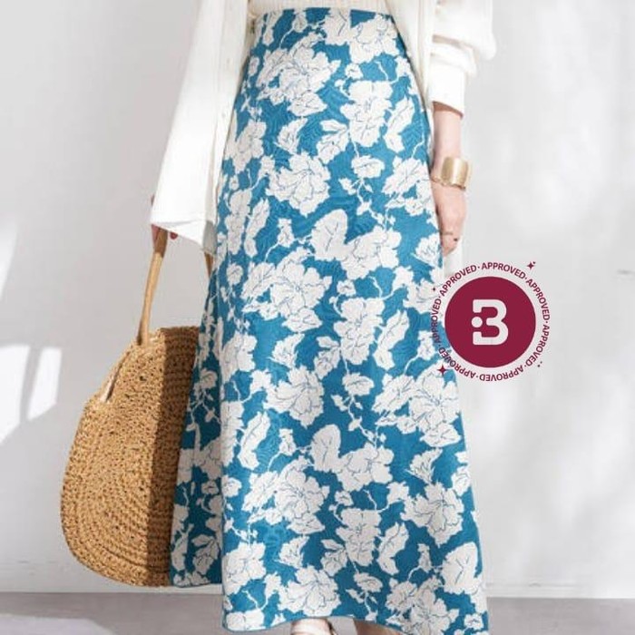 Bobo Tokyo Remina Flower Jacquard Skirt Dark Green