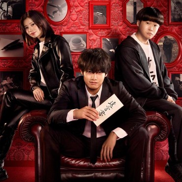 Daftar 5 Drama Jepang Rating Tertinggi Februari 2025