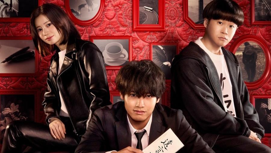 Drama Jepang Inheritance Detective Drama Jepang Inheritance Detective