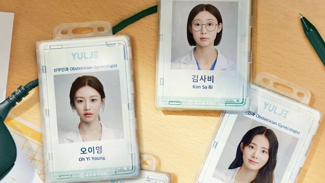 CJ ENM mengumumkan empat karakter utama drama Resident Playbook yang merupakan spinoff drama Korea hit Hospital Playlist (2020-2021).