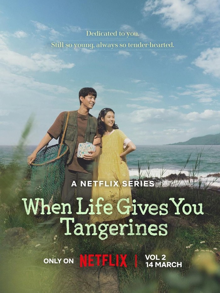 When Life Gives You Tangerines