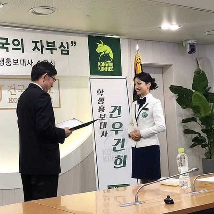 Hong Hwa Yeon /Foto: instagram.com/hwanywayeon