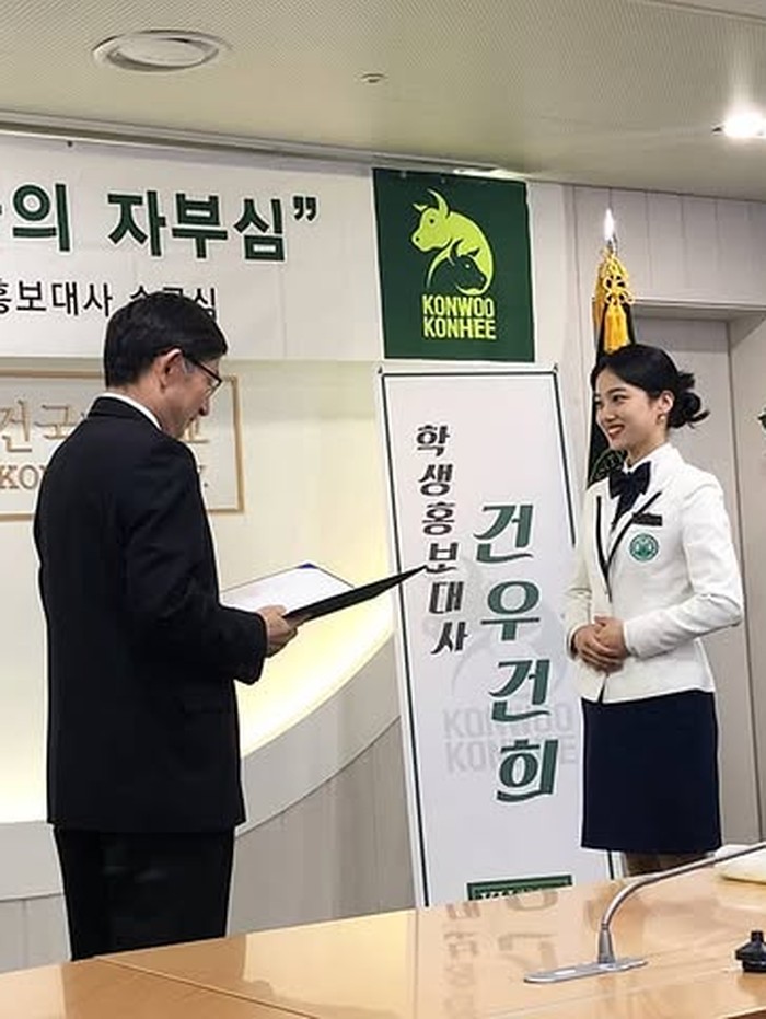 Hong Hwa Yeon /Foto: instagram.com/hwanywayeon