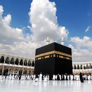 Pemberian Gelar Haji di Indonesia Bukan Asli dari Arab Saudi, Ternyata Ini Sejarahnya...