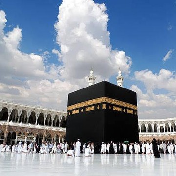 Pemberian Gelar Haji di Indonesia Bukan Asli dari Arab Saudi, Ternyata Ini Sejarahnya...