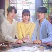 Sinopsis Crushology 101, Drakor Romantis Terbaru yang Dibintangi Roh Jeong Eui