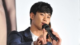 Agensi Kim Soo-Hyun Ingin Bertemu dengan Ibu Kim Sae-ron