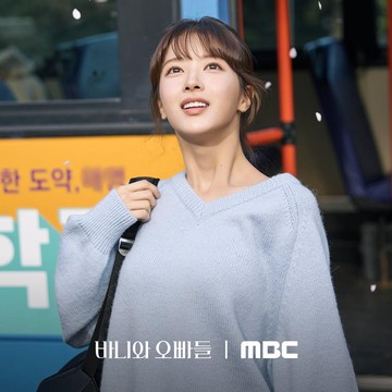 Wajib Dinanti, Simak 2 Drakor Romantis Berlatar Perkuliahan yang Dijadwalkan Tayang Tahun Ini