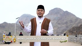 VIDEO: Bagaimana Cara Memuliakan Al-Qur'an di Bulan Ramadan?