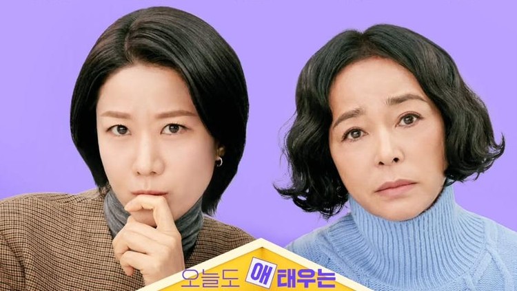 Drama Korea Mother and Mom