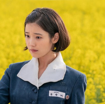 Comeback Akting, Simak 5 Fakta Karakter Ae Sun yang Diperankan IU di When Life Gives You Tangerines