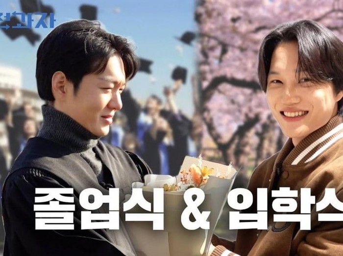 Kai gantikan Changsub sebagai MC JEONGWAJA/ Foto: allkpop.com