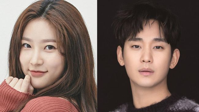 Kim Sae-ron dan Kim Soo-hyun