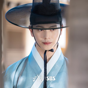 Yook Sung Jae Jadi Pejabat Pemerintah yang Cerdas dan Tampan di Drakor Sageuk Terbaru