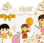 BeauPicks: 5 Rekomendasi Amplop Lebaran Lucu dan Aesthetic