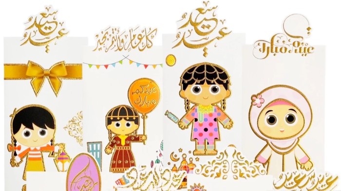 BeauPicks: 5 Rekomendasi Amplop Lebaran Lucu dan Aesthetic