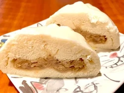 Unik! Bakpau Khas Jepang Ini Diberi Isian Daging Rusa