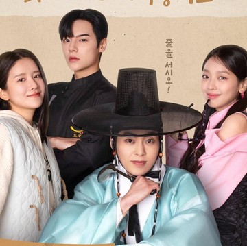 Intip Sinopsis Heo's Diner, Drakor Rom-Com Terbaru dari Xiumin EXO dan Exy WJSN