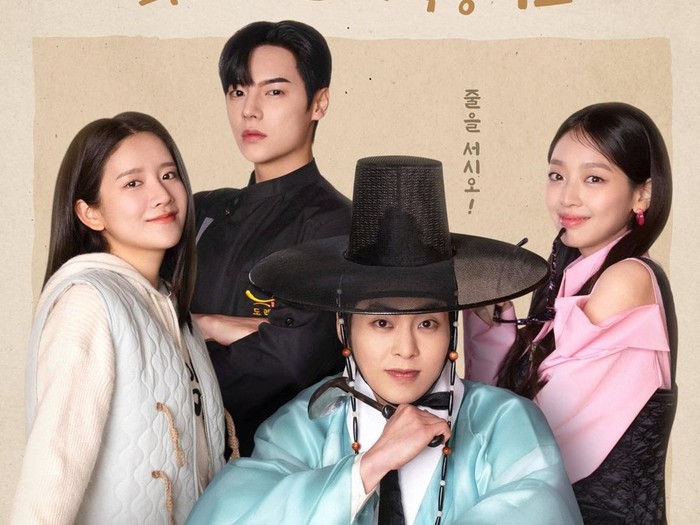 mengisahkan seorang pria era Joseon yang melompat  400 tahun ke masa depan untuk mencari cita rasa sejati. Ini kisah kuliner bertema perjalanan waktu yang dibawakan oleh Joseon Diner Heo Kyun.