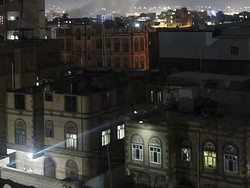 Houthi Sebut 80 Orang di Yaman Tewas Akibat Serangan AS