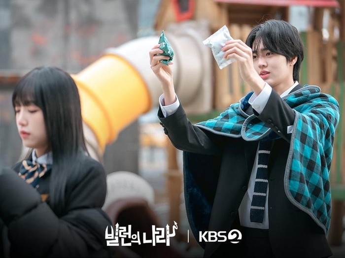 Eunchan TEMPEST / Foto: KBS2