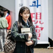 Sayang untuk Dilewatkan, Ini 4 Drakor On-Going Terbaru yang Sukses Cetak Rating Tinggi!