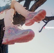 Dreamy! atmos Pink x New Balance 740 Siap Rilis Sneakers Terinspirasi Pantai Pink Lombok