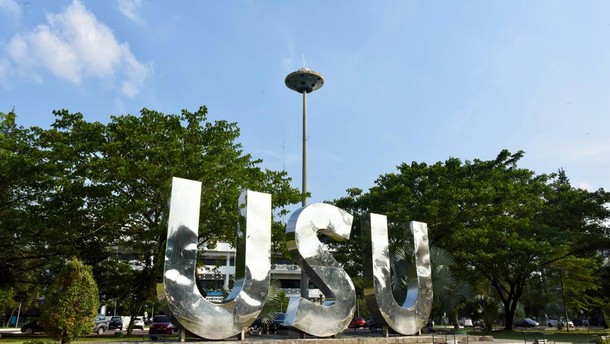USU Resmi Buka Pendaftaran Anggota MWA Wakil Masyarakat Periode 2025-2030