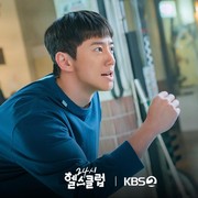 Lee Jun Young Bertransformasi Menjadi Seorang Fanatik Kebugaran di Drakor Pump Up the Healthy Love