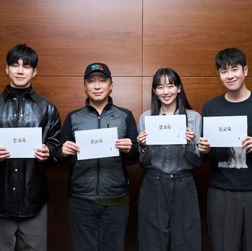 Tayang di Netflix, Kim Mo Yeol hingga Jin Ki Joo Akan Bintangi Drakor Adaptasi Webtoon Baru