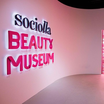 Rayakan Satu Dekade, Sociolla Hadirkan Immersive Exhibition di Sociolla Beauty Museum