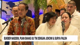 VIDEO: Bukber Nasdem, Puan Bahas UU TNI Dengan Jokowi & Surya Paloh