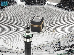 Waskita Ikut Renovasi Masjidil Haram Rp 259 M
