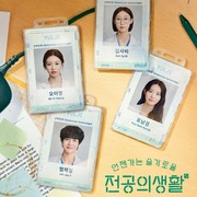 3 Fakta Menarik Drakor Resident Playbook, Spin-Off Hospital Playlist yang Segera Tayang