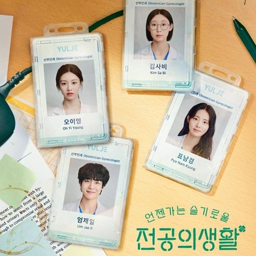 3 Fakta Menarik Drakor Resident Playbook, Spin-Off Hospital Playlist yang Segera Tayang