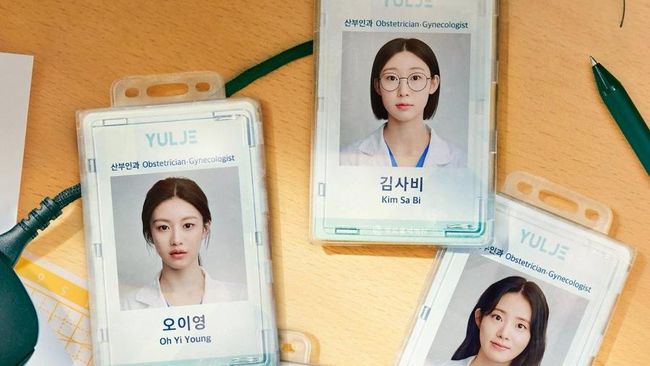 4 Fakta Menarik Drakor Resident Playbook, Spin-Off Hospital Playlist yang Segera Tayang