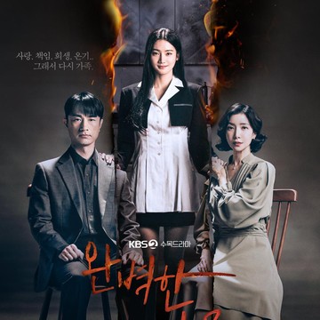 Penuh Emosi dan Plot Twist, Ini 6 Rekomendasi Drakor 'Makjang' yang Wajib Ditonton