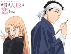 Cuplikan Perdana Anime My Dress-Up Darling Season 2