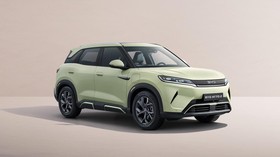 Mobil Listrik BYD Rp200 Jutaan Semakin Mendekat ke Indonesia