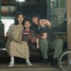 Daftar Lengkap Pemenang Blue Dragon Series Awards 2025