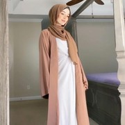 Get the Look: OOTD Santai tapi Elegan Pakai Abaya ala Maryam Amaria
