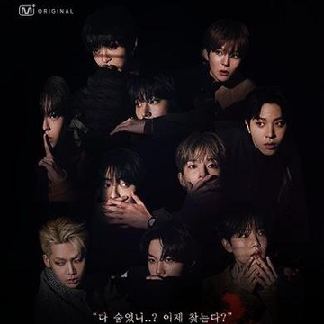 Sudah Tayang, TREASURE Jadi Pengisi Pertama Program SUMBAKKOKJIL