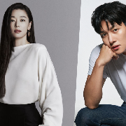 Jun Ji Hyun dan Ji Chang Wook Berpeluang Jadi Pasangan di Drama Fantasi 'Human x Gumiho', Simak Detailnya