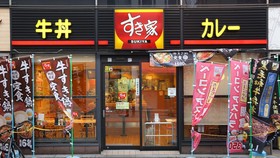 Restoran Jepang Sukiya Tutup Ribuan Gerai Usai Tikus-Kecoak Ada di Sup